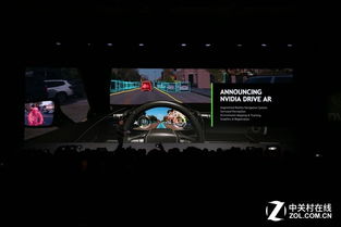 NVIDIA Xavier AI開發(fā)新紀(jì)元，Q1樣品交付引領(lǐng)智能應(yīng)用浪潮